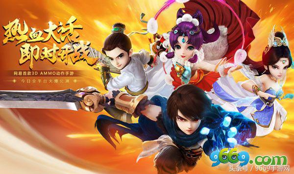 2019年3月手游收入排行榜,2017年3月手游排行榜