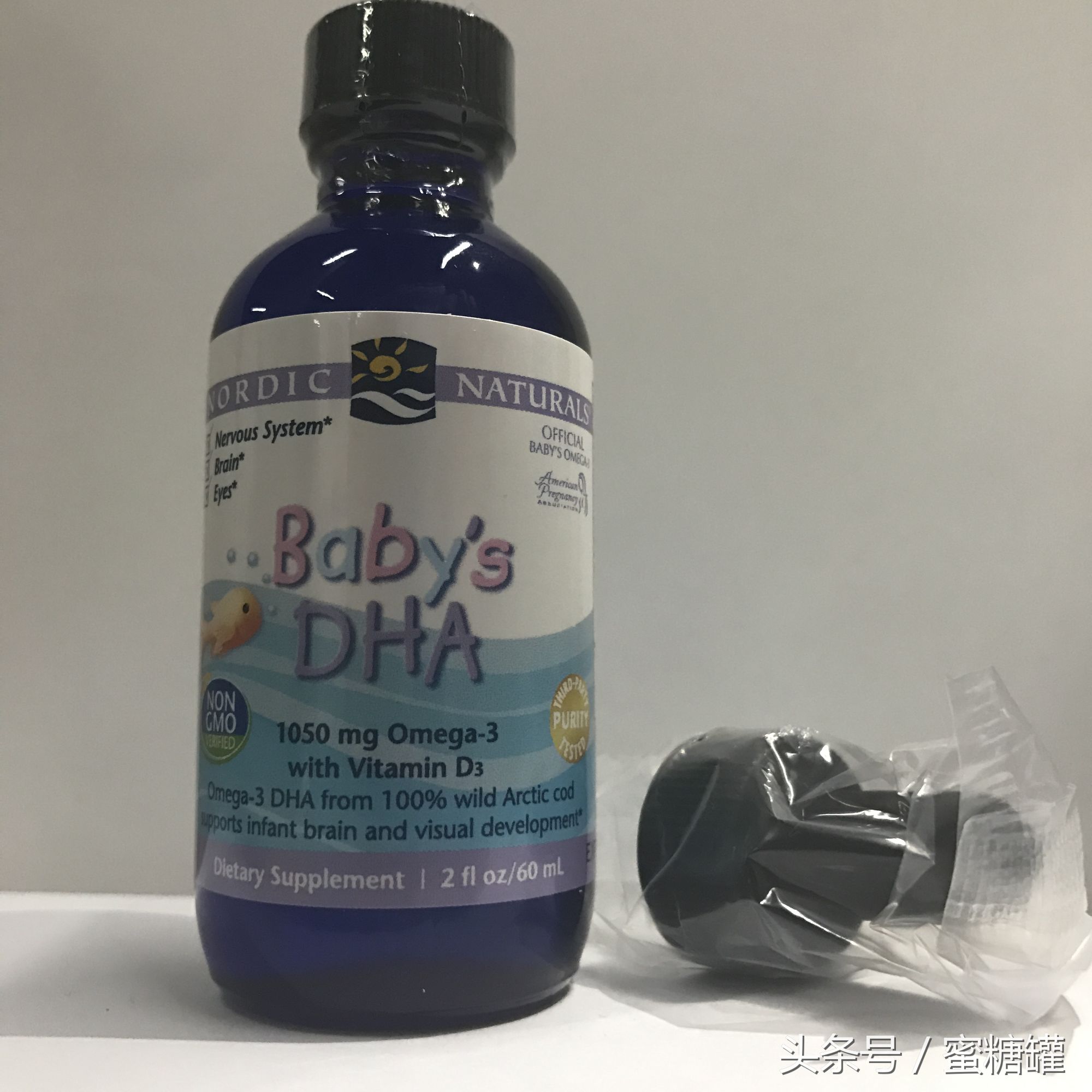 婴幼儿维生素d3推荐品牌老爸评测,babyddrops婴儿维生素d3滴剂