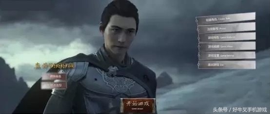 我觉得我的晚饭就这么浪费了——盘点明星代言的辣眼睛页游