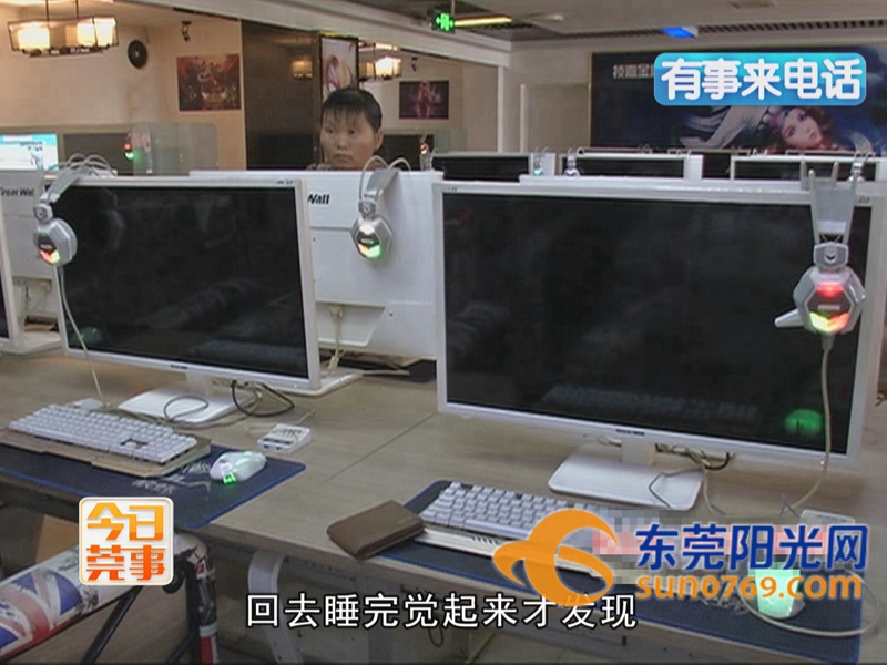 大头虾遗失钱包公交人机智寻失主,拾金不昧交警将钱包归还