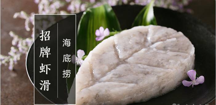 潍坊火锅食谱大全,潍坊火锅实惠好吃推荐菜品