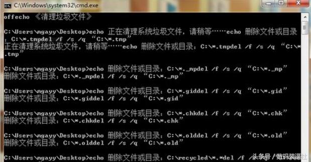 新配置的电脑需要做哪些优化,配置差电脑如何优化