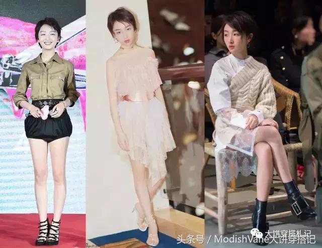 别闹了,不做身体护理你竟然敢露肤又露肉