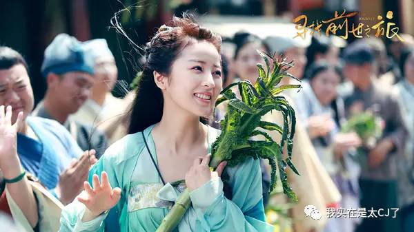 十几年前的言情IP纷纷开拍，还记得中二时期看过的那些玛丽苏吗