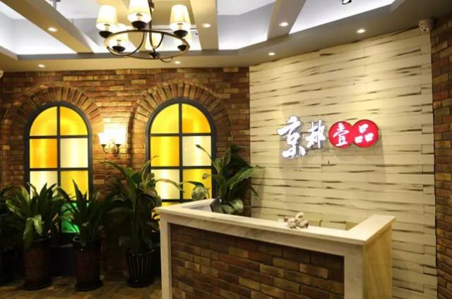 娱乐节最新节目,娱人节是什么意思