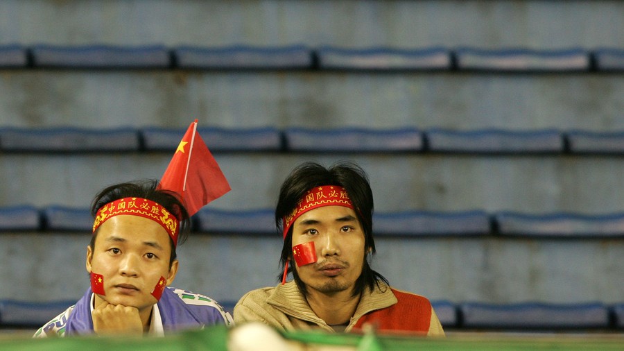 1997年中伊比赛,中伊比赛2017