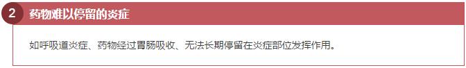 滥用多种抗生素会得癌症吗,滥用抗生素会增加器官毒性吗