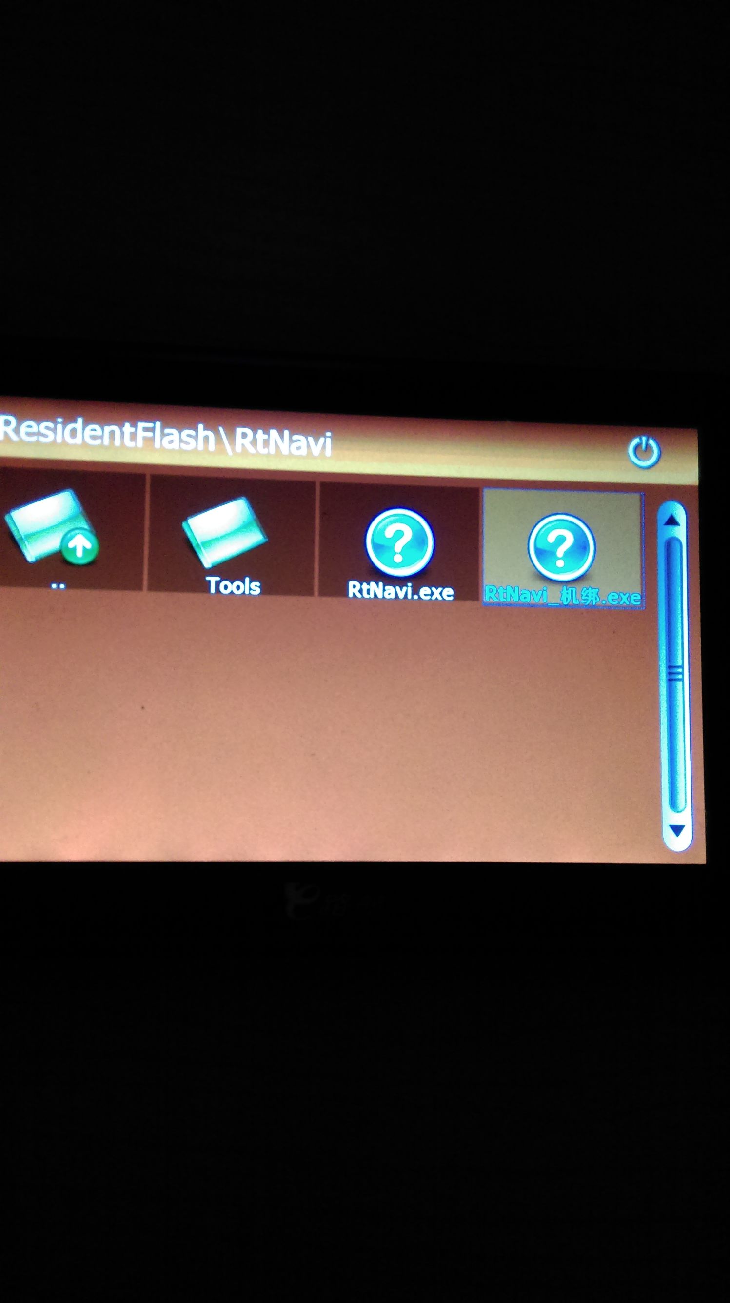 道道通导航怎么更新地图,道道通导航地图下载
