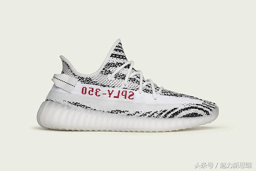yeezy350白斑马现在可以入手吗,斑马yeezy350v2