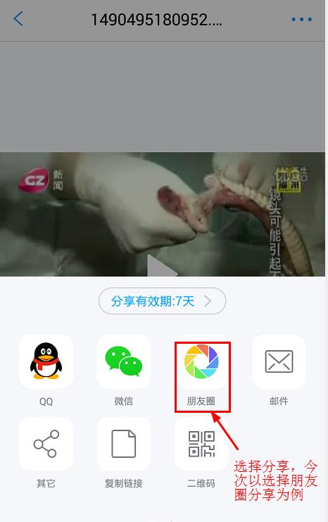 超过10小时超长视频怎么制作,如何制作超过60秒的视频