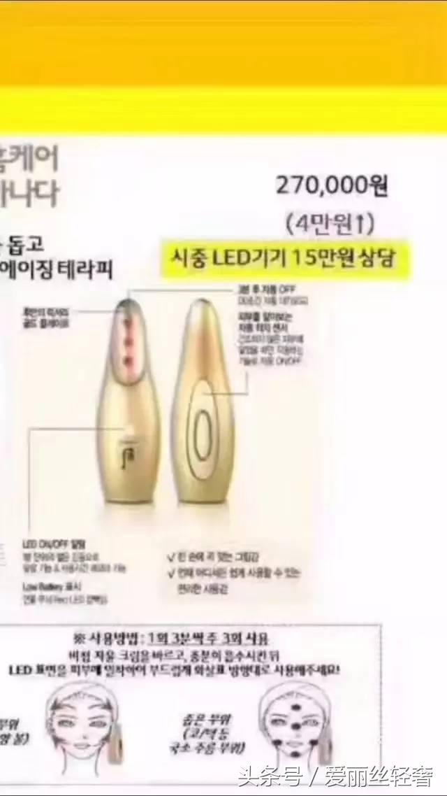 lg2022年4月份企划,lg8月企划