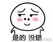 中国十大科技基地排名,中国十大科教基地