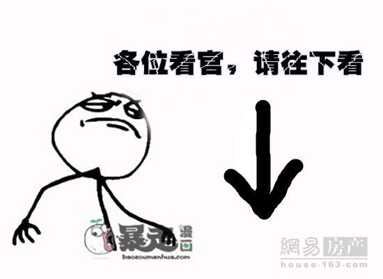 自律智能机,智商税智能设备