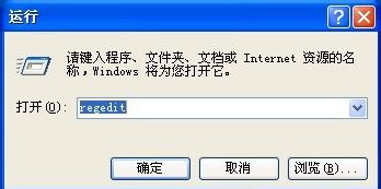 u盘插座内板坏了能修复的方法,u盘坏了有专业人士修复吗