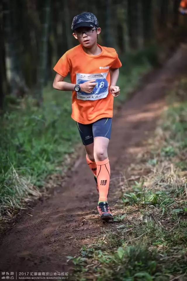 2021南京山地马拉松,南京山地马拉松