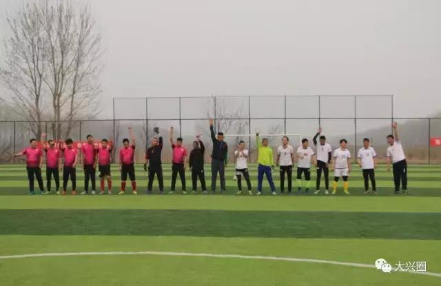 震撼一球！看看大兴青云杯足球联赛就知道中国足球希望大大滴！