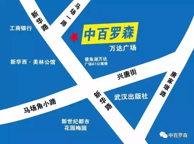 樱桃小丸子有多受欢迎,樱桃小丸子从乌冬面之乡回来了