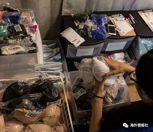 转行做跨境电商赚钱吗,转行做跨境电商好吗