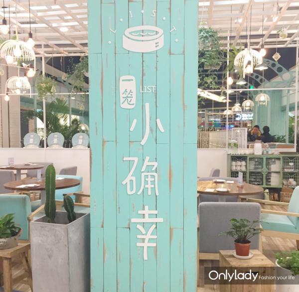 鲍师傅网红点心店,鲍师傅糕点怎么在美团上买
