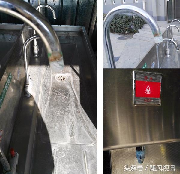 校园饮水系统维修指南,校园直饮水设备的维护及运行