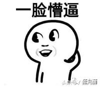 摸到球就想射？在这些游戏里小心被打得半死