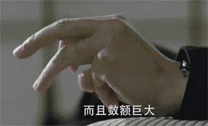 陆毅在人民的名义中的演技怎么样,人民的名义陆毅演技对比