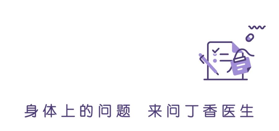 竹菜板什么竹子材质最好,塑料菜板什么材质的最好用耐用