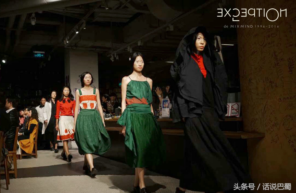 例外夏装,时尚与文化的碰撞的服装搭配