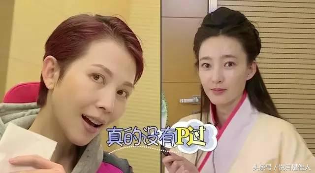 女明星卸妆之后竟然是这样一张脸,卸妆后最严重的女明星