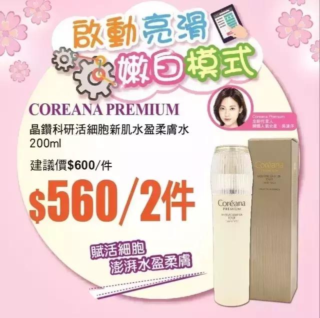 支付宝又要逆天了！广州人去香港剁手再也不需要带钱包