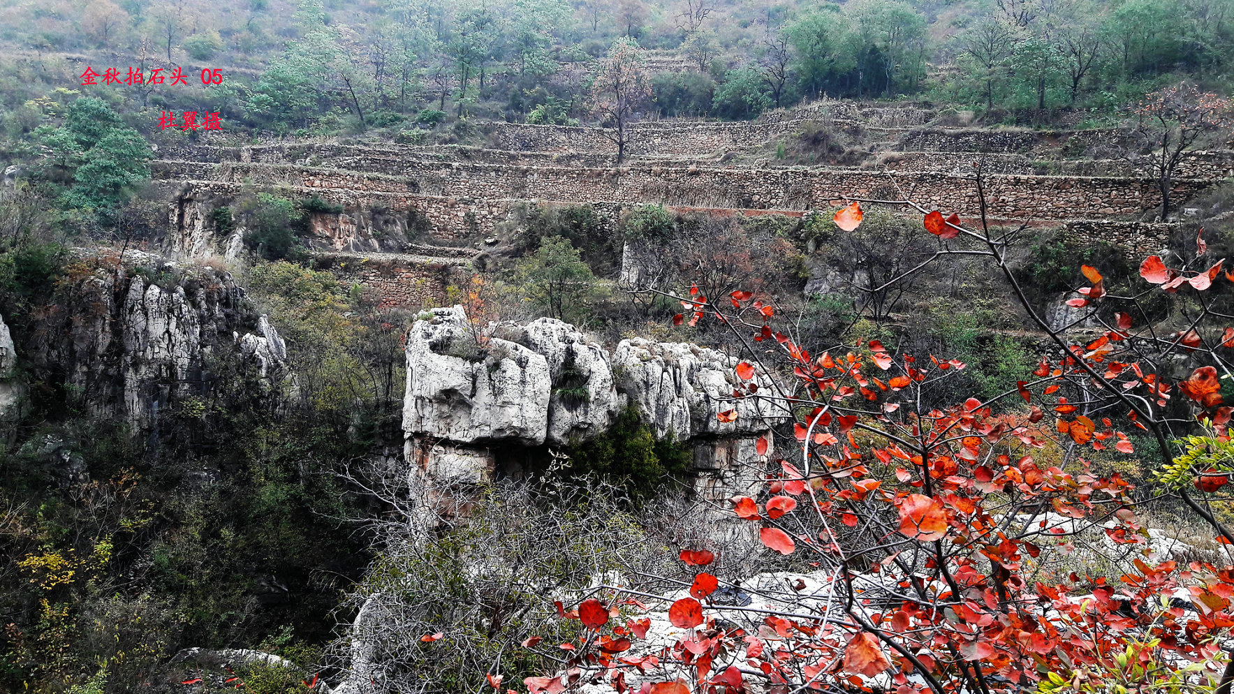 辉县四大景点,辉县四姑娘庙