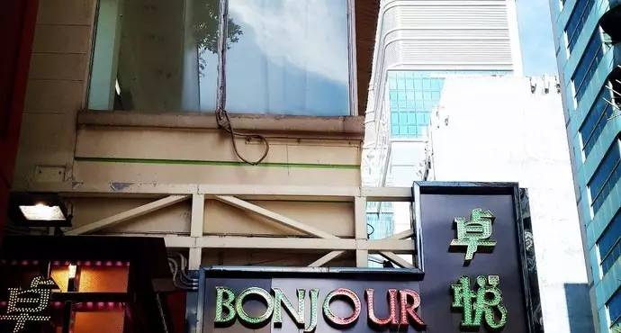 韩瑞家大叔手记007-大叔全球探鲜之HK化妆品