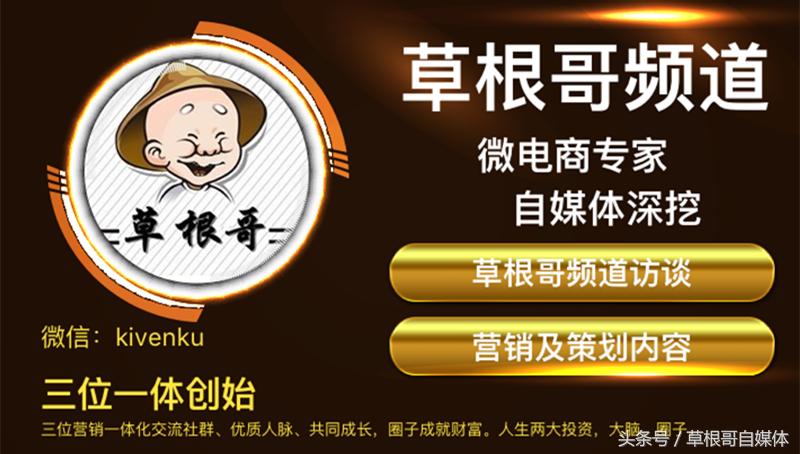 预见未来和预知未来,预见未来的场景叫什么效应