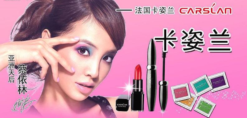 男人送卡姿兰,男朋友送我手机分手要还吗