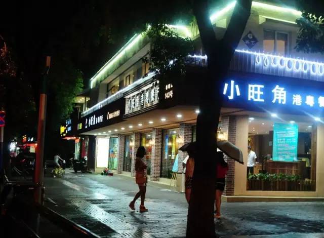 娱乐节最新节目,娱人节是什么意思