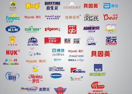 奶粉选择哪一款比较适合,什么奶粉好教你选择最合适的一款