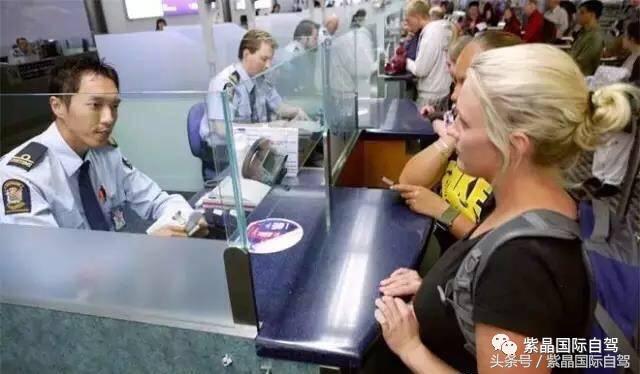 启程前必读！新西兰详细入境全流程指南