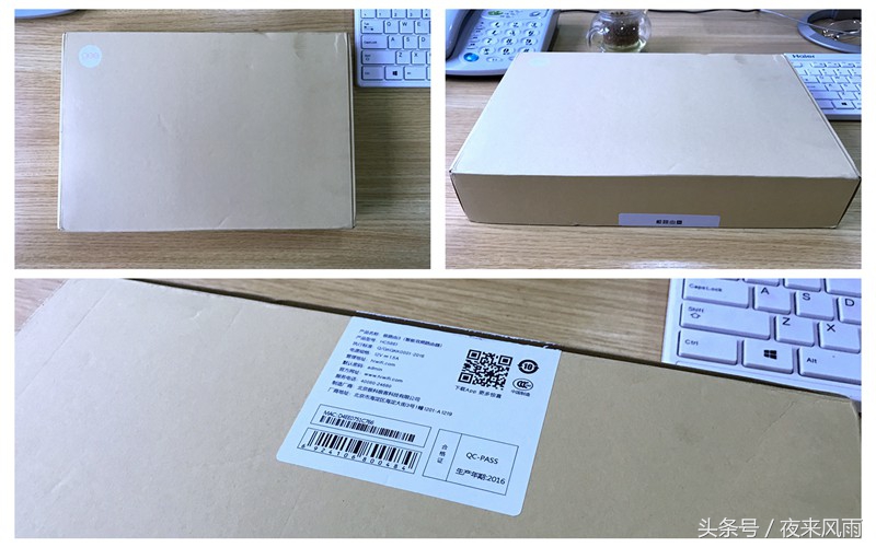 用了这台千兆路由，隔壁老王大哥270平的别墅都不要买路由器了