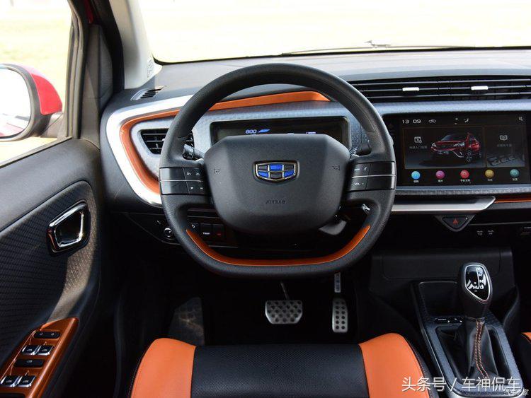 吉利熊猫对比远景x1,吉利远景x1最新消息