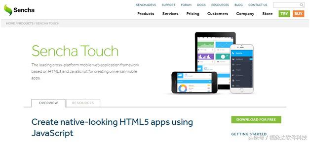 最新的手机开发软件,手机软件开发工具包括哪些