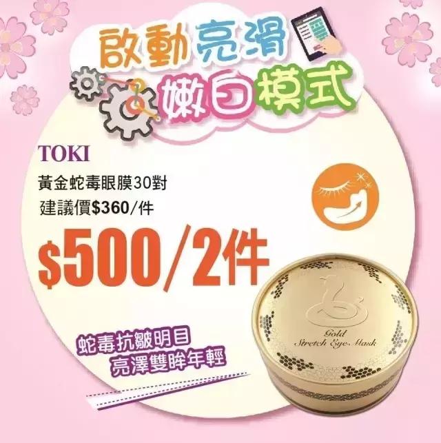 支付宝又要逆天了！广州人去香港剁手再也不需要带钱包