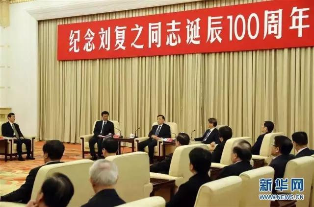 80年代山西历任政法委书记,历任政法委秘书长