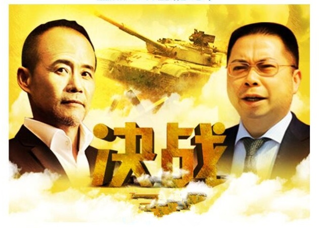 王石为什么退出万科股权,假如王石没有放弃万科40%的股份