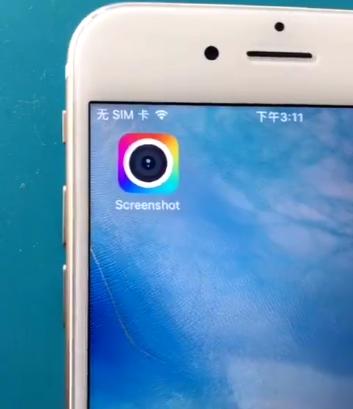 苹果7手机截长图的方法,苹果13手机怎么截长图