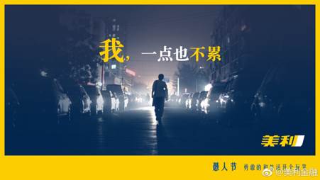 愚人节被人愚了什么心情,愚人节你被戏弄了吗