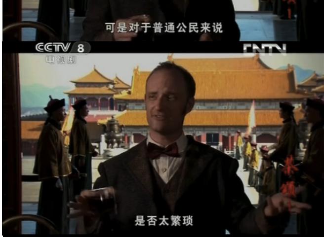 请你来为这部号称“茶盲教科书”的剧集挑挑错，给编剧上一课！