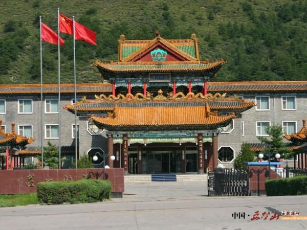 五台山宾馆4人间,五台山五福宾馆