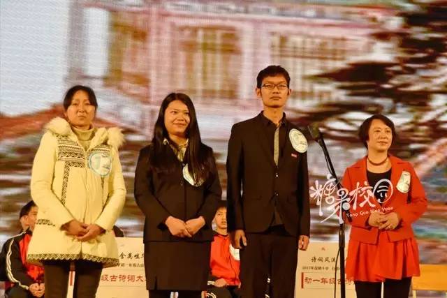 校园资讯｜诗词风流含英咀华—昆十中、白塔中学举行古诗词大赛