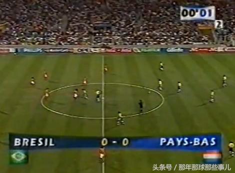 1998鏖战法兰西/38橙黄斗史诗之战扎加洛老泪迎风/上