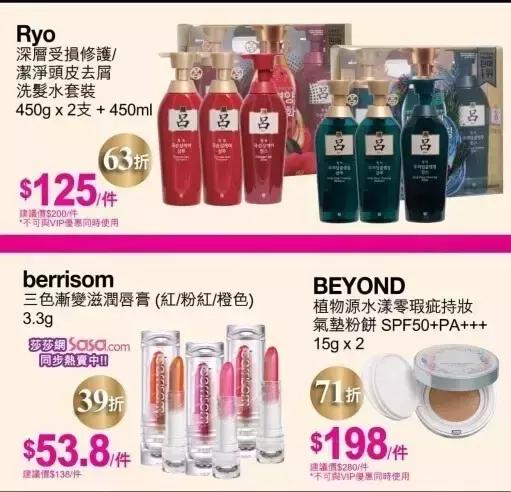 支付宝又要逆天了！广州人去香港剁手再也不需要带钱包